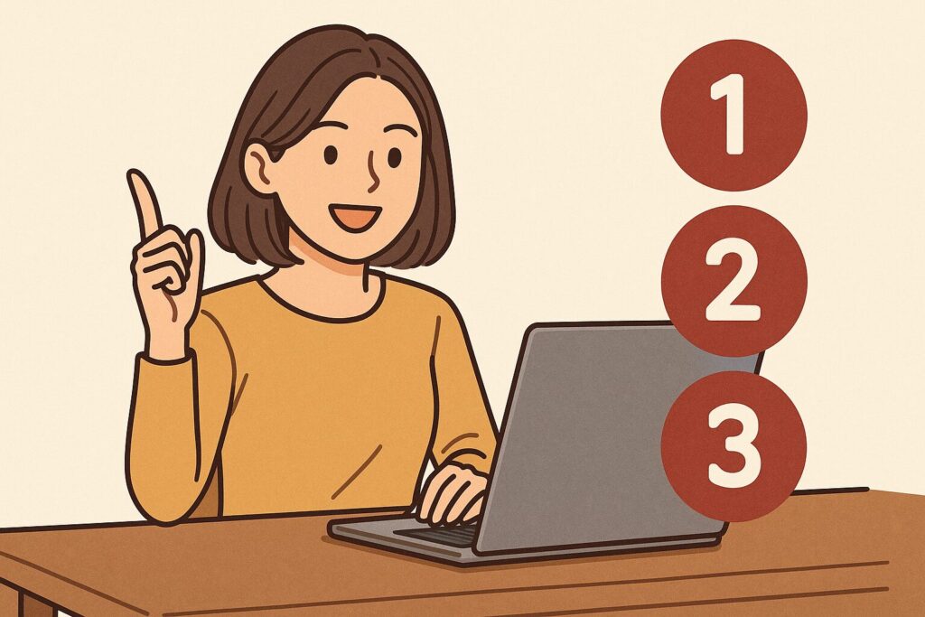 まずはやってみよう｜初心者でもすぐできる3ステップ