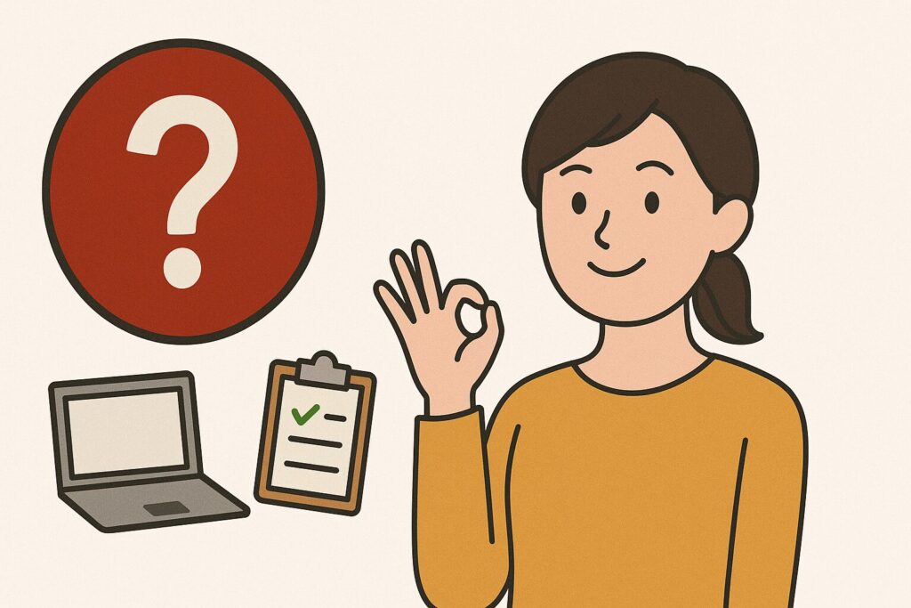 楽天経済圏に入ってないけど大丈夫？最低限の準備だけでOK