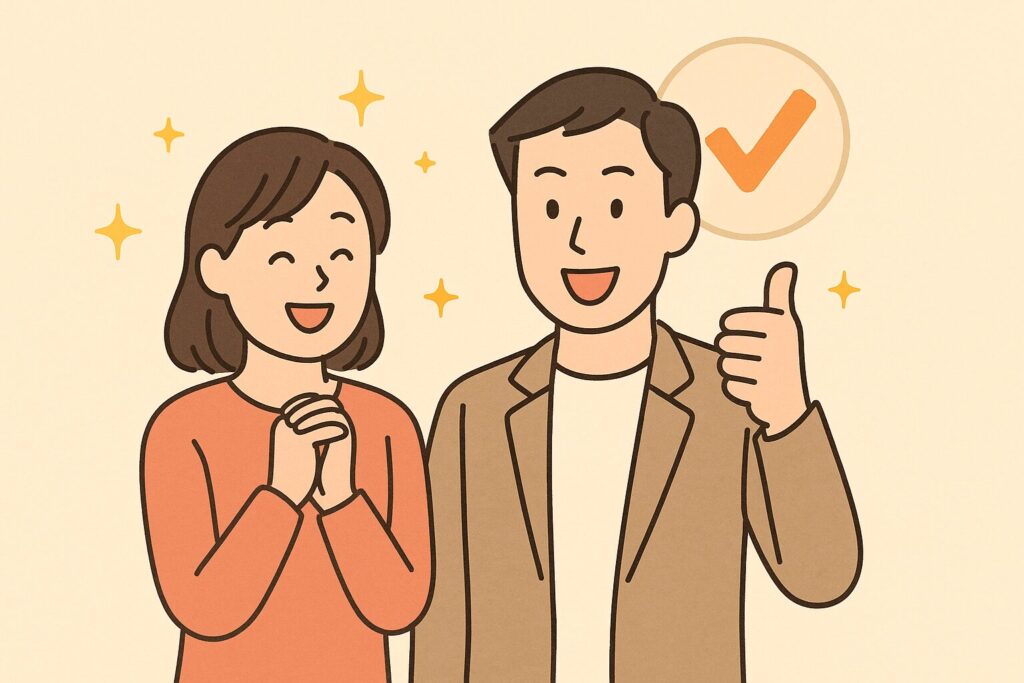 【私たちの結論】オカネコは受けて損はない！