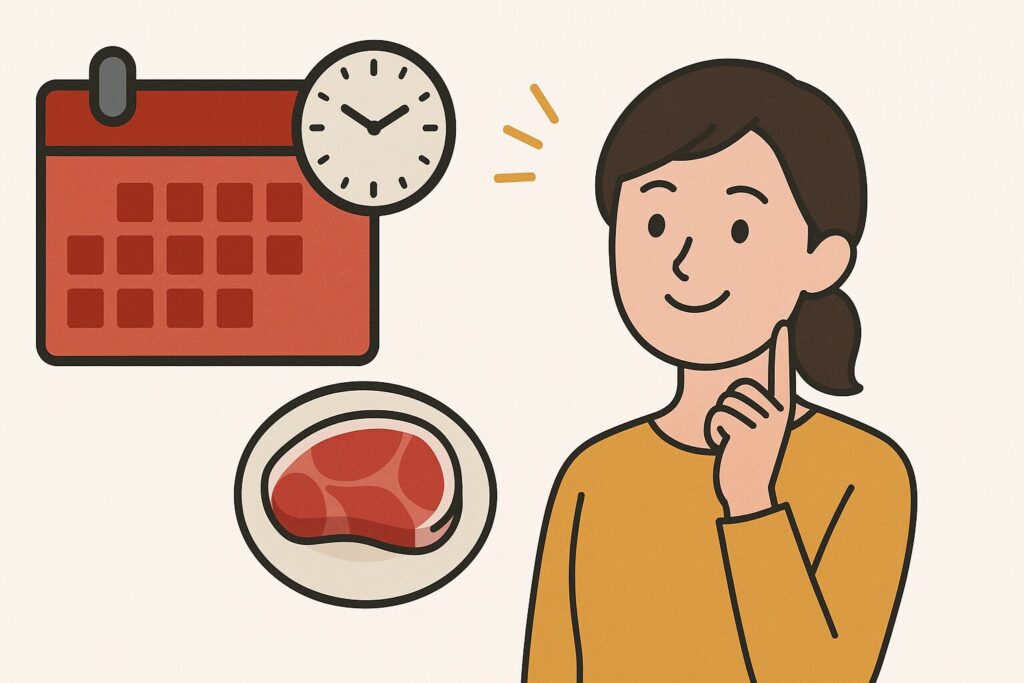 楽天ふるさと納税はいつやるのが正解？お得な時期とやり方