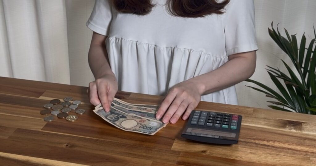 でも節約をやめたら貯金できなくない？→コツコツやりましょう