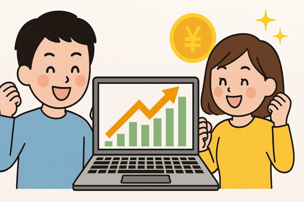 投資を継続してどうなった？私たちの結果を紹介！