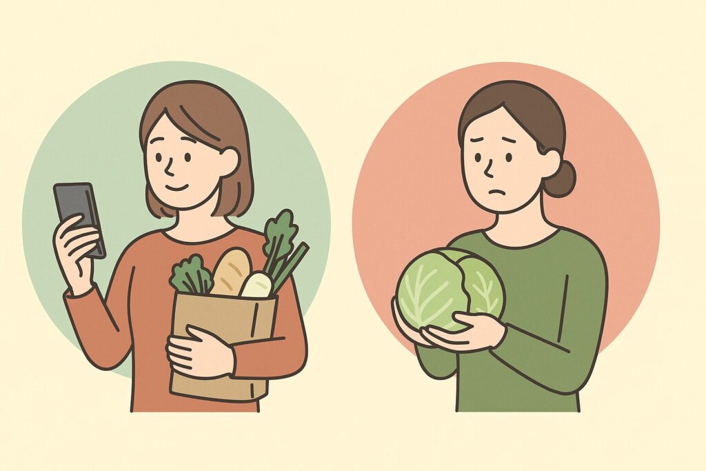 らでぃっしゅぼーやのお試しセットはこんな人におすすめ！