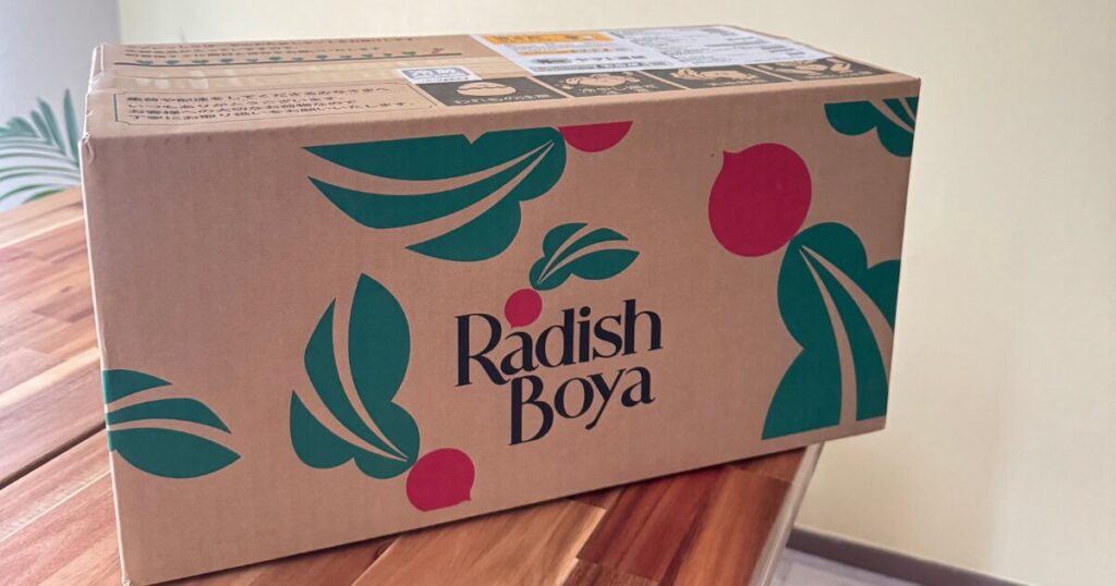 らでぃっしゅぼーやってどんなサービス？